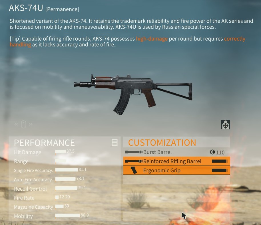 AKS74U