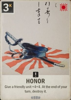 kards_honor